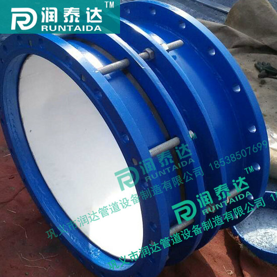 雙法蘭松套傳力接頭，可拆式雙法蘭傳力接頭，單法蘭松套傳力接頭
