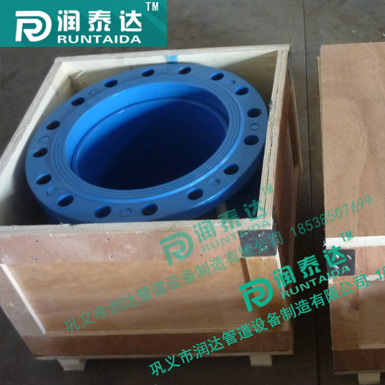 SSQ伸縮接頭，VSSJA伸縮接頭，VSSJAF伸縮接頭