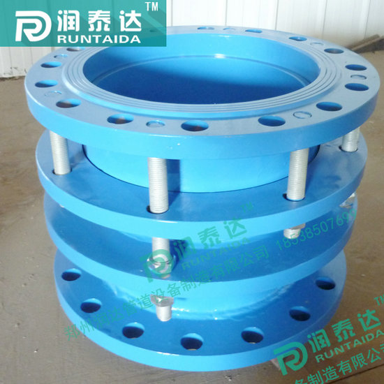 單法蘭松套傳力接頭，雙法蘭松套限位伸縮接頭，雙法蘭松套傳力接頭