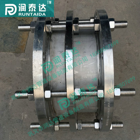 C2F傳力接頭，CC2F傳力接頭，CF傳力接頭
