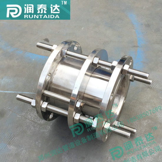 單法蘭松套傳力接頭，雙法蘭松套傳力接頭，可拆式雙法蘭傳力接頭