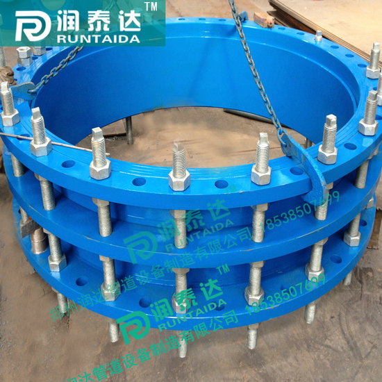 單法蘭松套傳力接頭，雙法蘭松套傳力接頭，可拆式雙法蘭傳力接頭