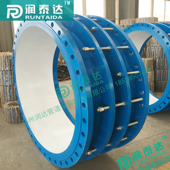 潤(rùn)泰達(dá)伸縮接頭，單法蘭伸縮接頭，雙法蘭伸縮接頭