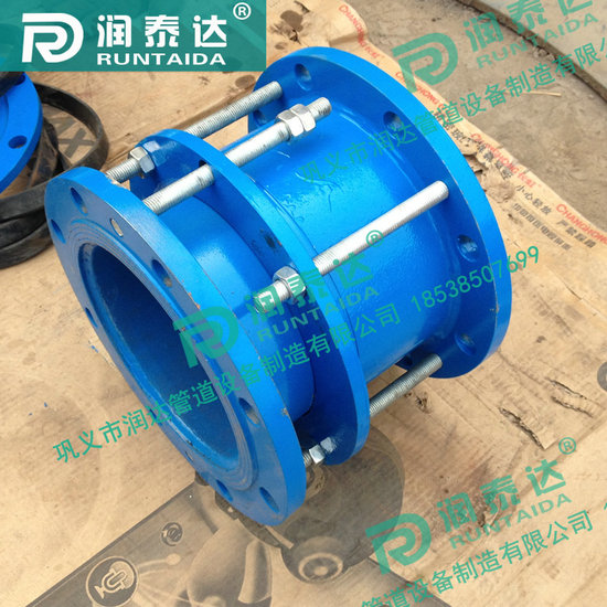 單法蘭伸縮接頭，雙法蘭伸縮接頭，限位伸縮接頭