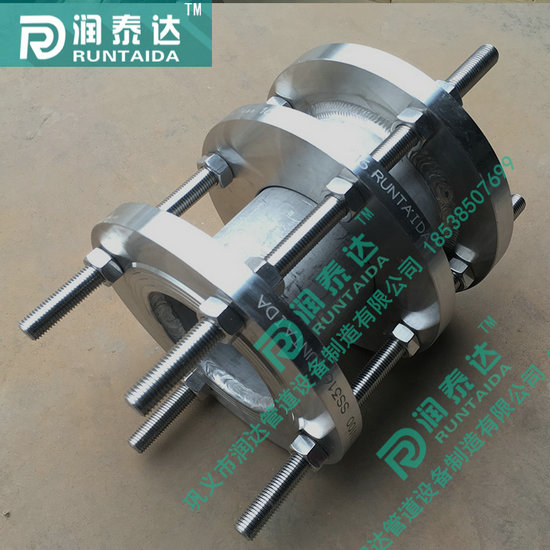 松套傳力接頭，限位傳力接頭，單法蘭傳力接頭，雙法蘭傳力接頭