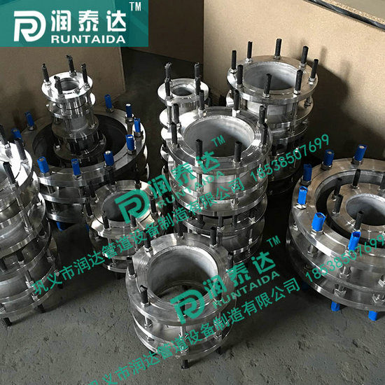 法蘭傳力接頭，雙法蘭傳力接頭，限位傳力接頭，松套傳力接頭