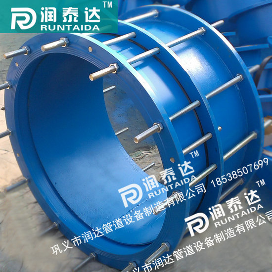 單法蘭傳力接頭，雙法蘭傳力接頭，限位傳力接頭