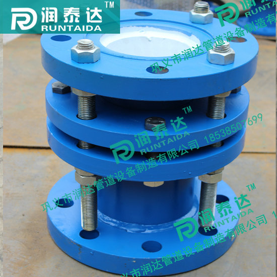 rs柔性套管式伸縮器，重慶限位伸縮器，ssq伸縮器，伸縮器標(biāo)準(zhǔn)，雙法蘭松套伸縮器