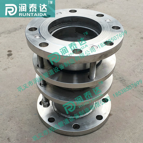SSQ伸縮器，鑄鐵伸縮器，鋼制伸縮器，不銹鋼伸縮器