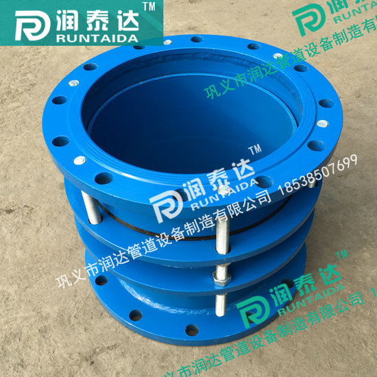 管道伸縮器，金屬伸縮器，伸縮器廠家，限位伸縮器