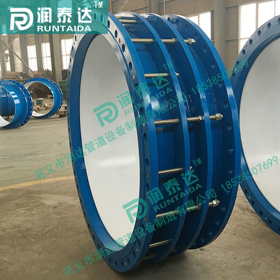 熱力伸縮器，鋼制伸縮器，不銹鋼伸縮器，套筒伸縮器